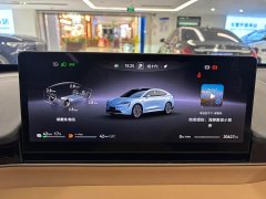 Luxeed Zhijie R7 extended range 251km Max - фото 18