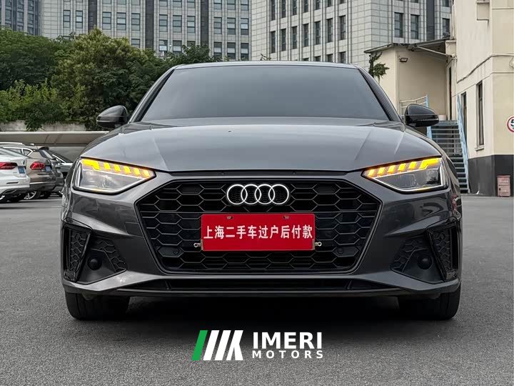 Audi A4L 40 TFSI Luxury Dynamic - автомобиль из Китая