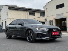 Audi A4L 40 TFSI Luxury Dynamic - фото 4