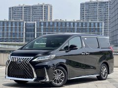 BYD Wilfa 2020 Shuangqing 2.5L HV Premium Edition - фото 1