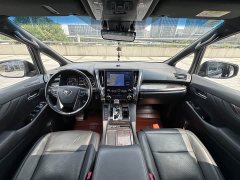 BYD Wilfa 2020 Shuangqing 2.5L HV Premium Edition - фото 12