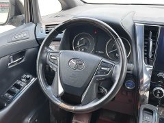 BYD Wilfa 2020 Shuangqing 2.5L HV Premium Edition - фото 13