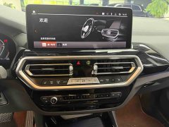 BMW X3 2023 xDrive25i M Sports Package - фото 11