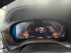 BMW X3 2023 xDrive25i M Sports Package - фото 6