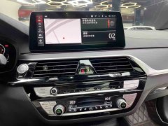 BMW 5 Series Facelift 530Li Exclusive M Sports Package - фото 10
