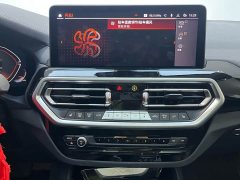 BMW X3 2022 xDrive25i M Sports Package - фото 10