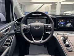 Trumpchi M8 2021 Lead Show Series 390T Exclusive Edition - фото 9