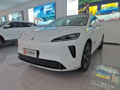 BYD Shangjie H5 2025 Extended Range Pro - фото 1