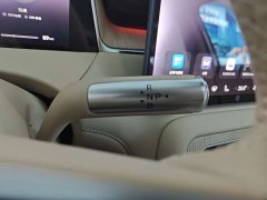 BYD Shangjie H5 2025 Extended Range Pro - фото 12