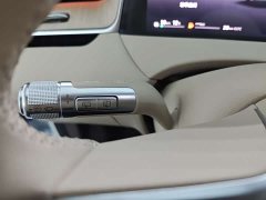 BYD Shangjie H5 2025 Extended Range Pro - фото 18