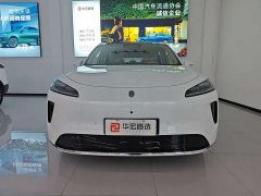BYD Shangjie H5 2025 Extended Range Pro - фото 2