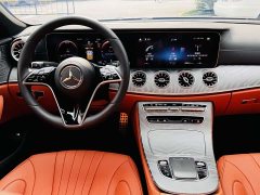 Mercedes-Benz CLS 2023 CLS 300 Dynamic - фото 10