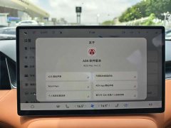 BYD Shangjie H5 extended range Max - фото 14