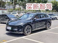 BYD Shangjie H5 extended range Max - фото 2
