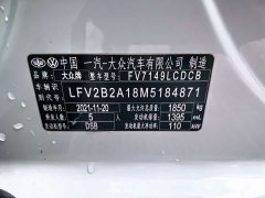 Lynk & Co T-ROC 2021 280TSI DSG FWD Comfort Connectivity 30th Anniversary Edition - фото 15