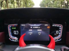 Hongqi H5 1.5T DCT Zhilian Qiyue Edition - фото 10