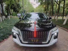 Hongqi H5 1.5T DCT Zhilian Qiyue Edition - фото 2