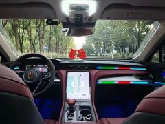 Hongqi H5 1.5T DCT Zhilian Qiyue Edition - фото 4