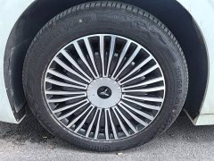 Voyah Lantu Dreamer 2025 PHEV four-wheel drive premium Qiankun version - фото 17