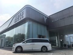Voyah Lantu Dreamer 2025 PHEV four-wheel drive premium Qiankun version - фото 3