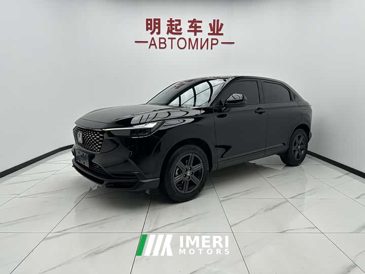 Honda XR-V 1.5L CVT thermal version - автомобиль из Китая