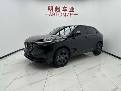 Honda XR-V 1.5L CVT thermal version - фото 1