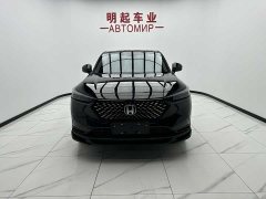 Honda XR-V 1.5L CVT thermal version - фото 2