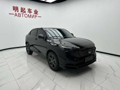 Honda XR-V 1.5L CVT thermal version - фото 3