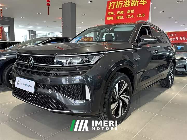Lexus Lanxun facelift 380TSI four-wheel drive R-Line cruising public - автомобиль из Китая