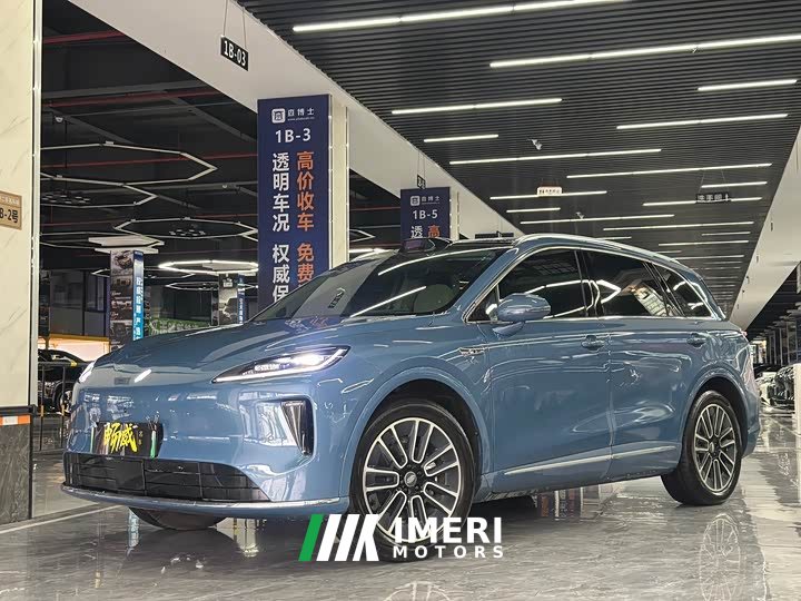 BYD Shangjie H5 Pure Electric Max Long Battery Life