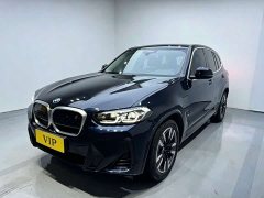 BMW iX3 leading - фото 1