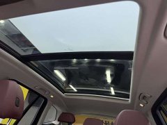 BMW iX3 leading - фото 10