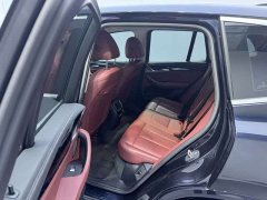 BMW iX3 leading - фото 12