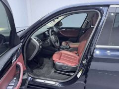 BMW iX3 leading - фото 13