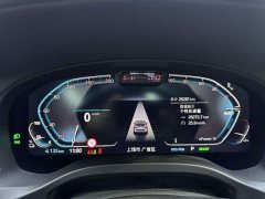 BMW iX3 leading - фото 7