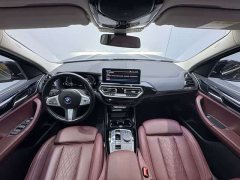 BMW iX3 leading - фото 8