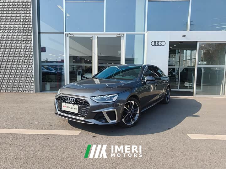 Audi A4L 40 TFSI Fashionable and Dynamic