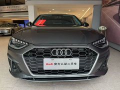 Audi A4L 40 TFSI Fashionable and Dynamic - фото 19