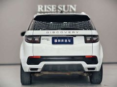 Lexus Discovery Sport 249PS R-Dynamic S Performance Edition - фото 3