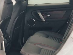 Lexus Discovery Sport 249PS R-Dynamic S Performance Edition - фото 6