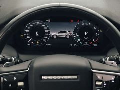 Lexus Discovery Sport 249PS R-Dynamic S Performance Edition - фото 7