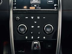 Lexus Discovery Sport 249PS R-Dynamic S Performance Edition - фото 8