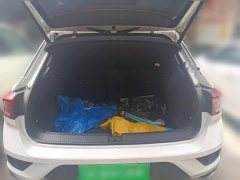 Lynk & Co T-ROC 2021 280TSI DSG FWD Comfort Connectivity 30th Anniversary Edition - фото 15