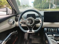 BYD Yuan PLUS 510KM premium - фото 6