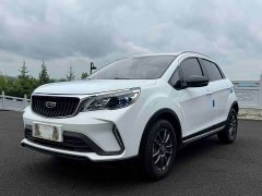 BMW Vision X3 PRO 1.5L CVT premium - фото 1