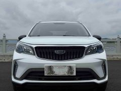 BMW Vision X3 PRO 1.5L CVT premium - фото 2