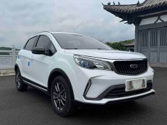 BMW Vision X3 PRO 1.5L CVT premium - фото 3