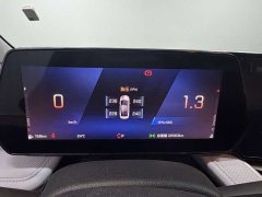 Chevrolet Monza 1.5L Dual-Clutch Enjoy Edition - фото 13