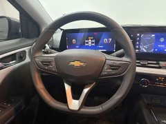 Chevrolet Monza 1.5L Dual-Clutch Enjoy Edition - фото 17