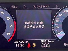 Audi A3 A3L Limousine 35 TFSI Fashionable and Sporty - фото 7